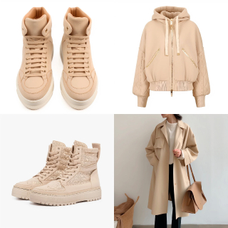 Beige 米色